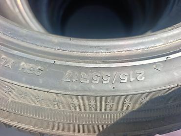 black ice: Шины 215 / 55 / R 17, Зима, Б/у, Комплект, Легковые, Китай, Sailun — 2