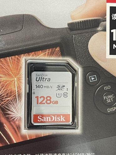 карты памяти raspberry pi для планшетов: Карта памяти SanDisk Ultra формата SDXC I объемом 128 ГБ. Обладает