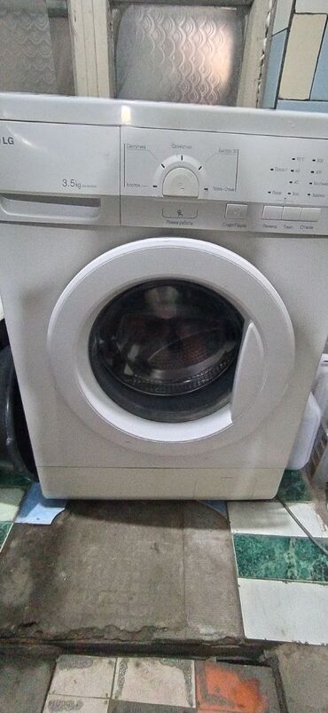 корейская стиральная машина: Кир жуучу машина LG, Колдонулган, Автомат, 5 кг чейин, Компакттуу