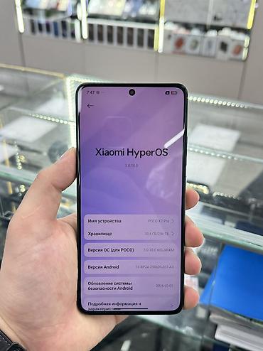 Poco: Poco X7 Pro, Б/у, 256 ГБ, 2 SIM — 7