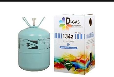 çen: Məhsul: R134a soyuducu qaz (HFC‑134a, 1,1,1,2‑Tetraflüoroetan, CAS — 2