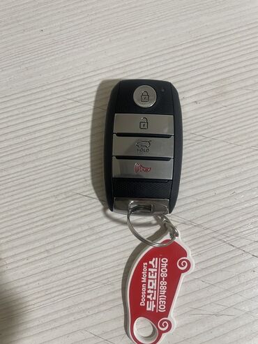 ключи киа: Ключ Kia 2019 г., Б/у, Оригинал