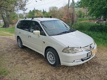 одисей рб: Honda Odyssey: 2000 г., 2.3 л, Автомат, Газ, Минивэн