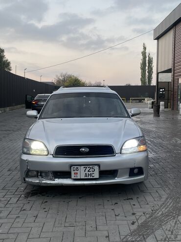 авто минивен: Subaru Legacy: 2002 г., 2 л, Автомат, Газ, Универсал