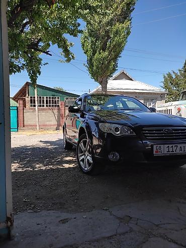 Subaru: Subaru Outback: 2008 г., Универсал — 1