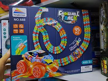 Игрушки: Игровой набор «Changeable Track» от Fengba Toys, модель No.688. - — 1