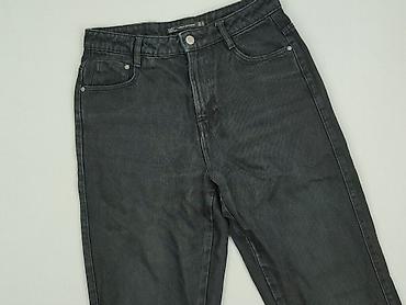 trafaluc denim: Zara, Jeansy damskie, rozmiar S — 1