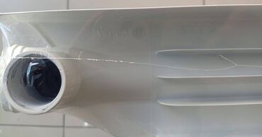 Radiatorlar: Yeni Seksiyalı Radiator Alüminium, Ünvandan götürmə, Ödənişli quraşdırma — 4