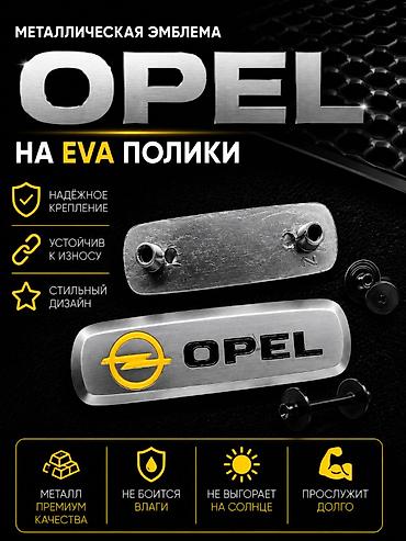 Розница 100 сом (одна штука) Оптом от 10шт - 60 сом60 Металлическая