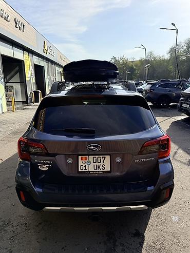 Subaru: Subaru Outback: 2018 г., 2.5 л, Вариатор, Бензин, Универсал — 6
