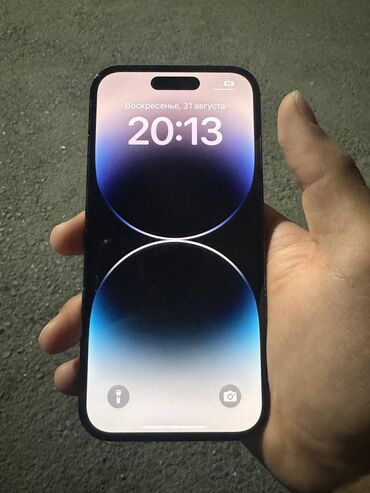 12 про айфон 256 гб цена: IPhone 14 Pro, Б/у, 256 ГБ, Deep Purple, Защитное стекло, 81 %