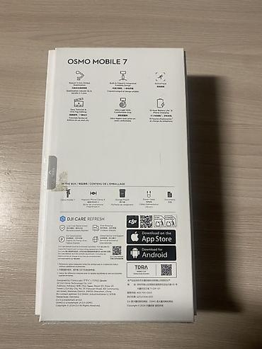 стробоскопы на авто: Стабилизатор для смартфона DJI Osmo Mobile 7 - Компактный складной — 5