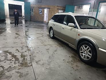 Subaru: Subaru Legacy Lancaster: 1999 г., 2.5 л, Автомат, Бензин, Универсал — 1