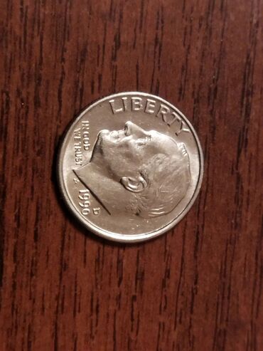 Монеты: Цена за всё — 20