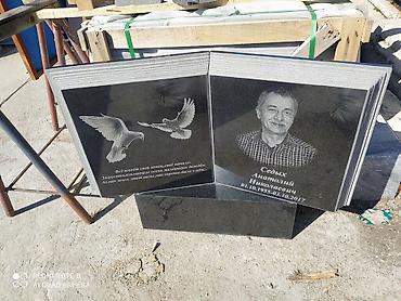 Ритуальные услуги: Изготовление памятников, Изготовление оградок, Изготовление крестов | Гранит, Металл, Мрамор | Оформление — 27