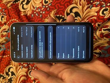 Apple iPhone: IPhone 13 Pro, Б/у, 128 ГБ, Графит, 100 % — 3