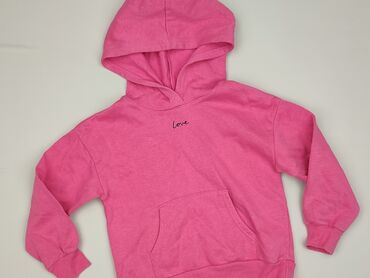 Sweatshirt, H&M, 7 years, 116-122 cm, condition - Very good