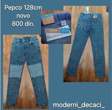 Paketi dečije odeće: Paket: Trenerke, Za dečake, uzrast: 8-9 godina — 6