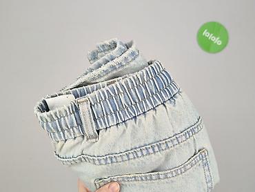 primark szorty: Szorty damskie, rozmiar XL — 6