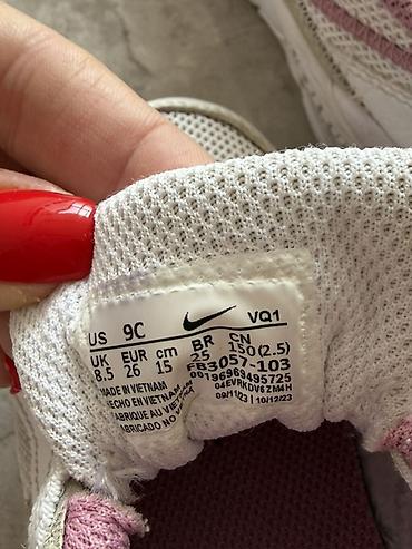 perla cipele: Nike Air Max - Boje: bela sa svetloružičastim detaljima i bež semš — 3