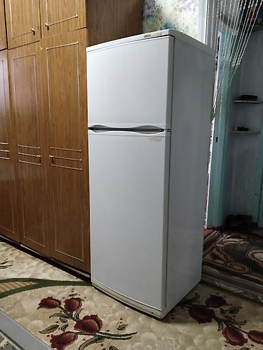 прием холодильников на металлолом: ПРОДАЁТСЯ ХОЛОДИЛЬНИК!!! звонить по номерам - или Холодильник — 2