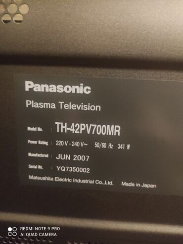 not 9 ekran: İşlənmiş Televizor Panasonic 43"