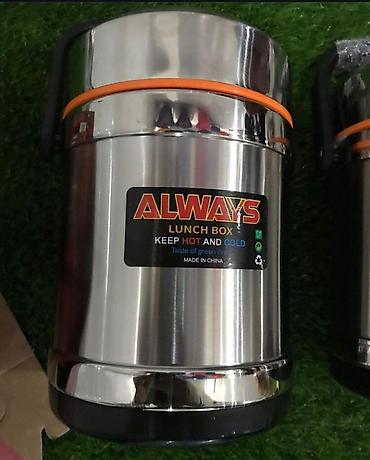 Yemək üçün termos: Yəmək üçün termos — 19