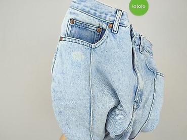 spike brow stars: Vintage Denim, Jeansy damskie, rozmiar XS — 7