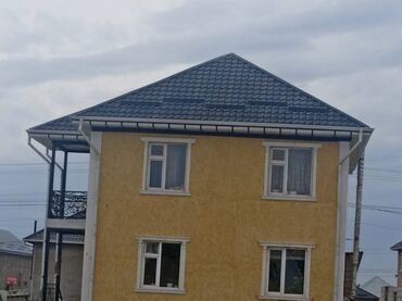 шифер черепица: Крыша жабабыз
