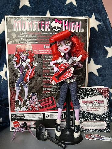 oyuncaq kran: Operetta Phantom Original Creeproduction. AZ: Hərşeyi yerindədi — 1