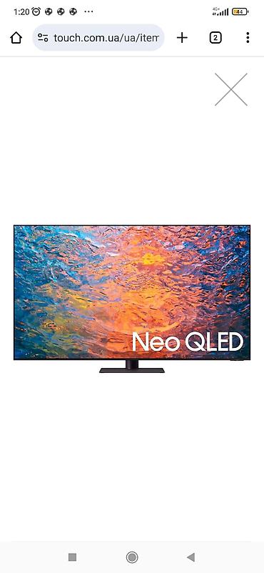 Телевизоры: Самый Топовый Телевизор Samsung QN95C Это флагманский Neo QLED 4K — 2