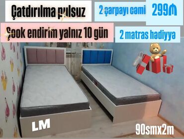 уловая кровать чердак: 🆘️ *YALNIZ 10 GÜN. Çatdırılma+quraşdırılma daxildir🆘️* *Şook