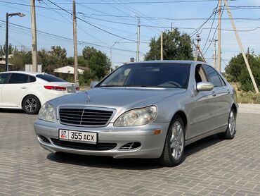 двигатель на алтезу: Mercedes-Benz S-Class: 2003 г., 4.3 л, Типтроник, Бензин, Седан