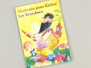 Książki: Książka, gatunek - Dziecięca i młodzieżowa, stan - Idealny