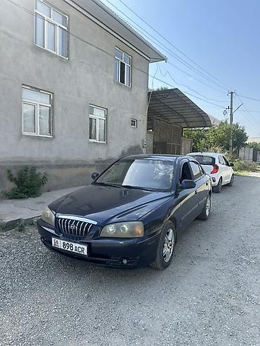 резина 14 с: Hyundai Elantra: 2004 г., 2 л, Механика, Бензин, Седан — 1
