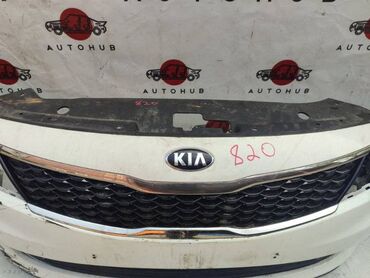 Решетки, облицовки: Решетка радиатора Kia K5 JF 2016 (б/у) киа к5 КУЗОВНЫЕ ДЕТАЛИ -