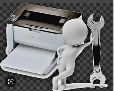 ремонт принтера: Сервис служба "FIX". Профессиональный ремонт принтеров и МФУ. Выезд