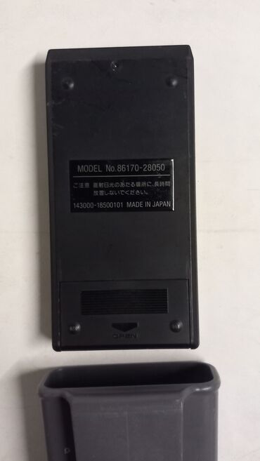 Пульты: Срочн!!!СРОЧНО. Пульты оригиналы.от всякого Эл. техники. тв,аудио, муз — 11