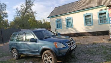 двигатель хонда степвагон бишкек: Honda CR-V: 2003 г., 2 л, Механика, Бензин, Жол тандабас