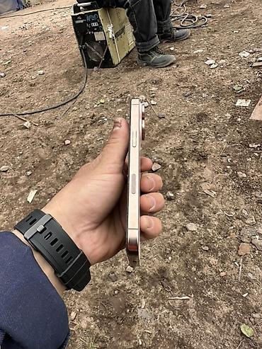 32 гб оперативной памяти: IPhone 16 Pro, Б/у, 256 ГБ, Золотой, Чехол, Кабель, 88 % — 5