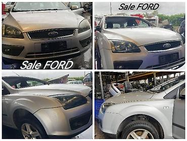 bravo: 1.6 TDCI ZATEZAC SPANER ZA FORD FOCUS OD 2003. DO 2010. GOD. | — 5