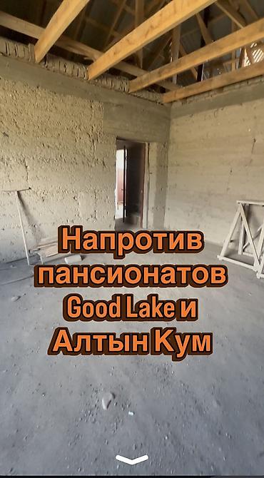 финский вагон: Есть видеообзор. На фото есть абсолютно вся информация. Только — 7