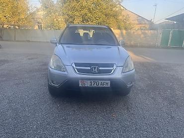 Продажа авто: Honda CR-V: 2002 г., 2.4 л, Автомат, Газ, Кроссовер — 4