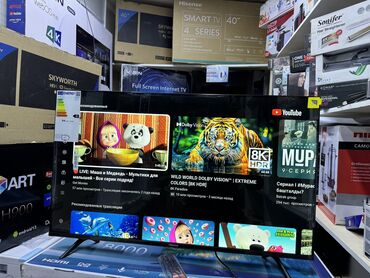 Телевизоры: 4K телевизор Hisense 43A6BG Основные характеристики Тип телевизор — 29