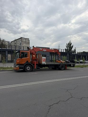 Услуги манипулятора/кран-борт - Бортовой грузовик с
