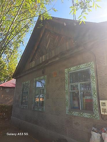 продаю недостроенный дом: Продаётся жилой дом с участком. - Одноэтажный дом из кирпича/блоков с — 2