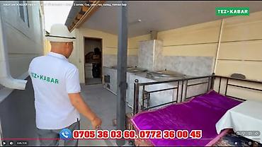 Продажа коттеджей и домов: Продаётся современный двухэтажный дом на участке около 5 соток — 33