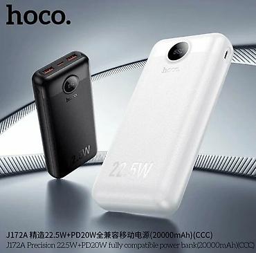 power case: Внешний аккумулятор Hoco J172A (20000 мА·ч) - Емкость: 20000 мА·ч - — 2