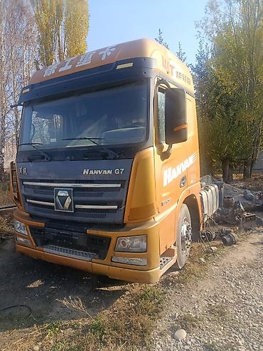 айрподс чехлы: Тягач — 3