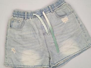 primark szorty: Szorty damskie, rozmiar XL — 1